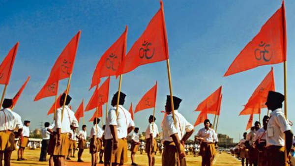 rss rss
