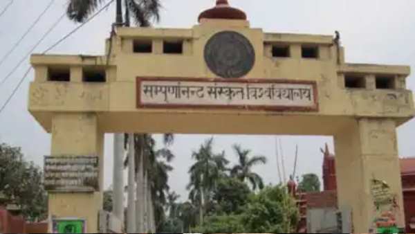 Online Sanskrit training center started in Sampurnanand Sanskrit University Online Sanskrit training center started in Sampurnanand Sanskrit University