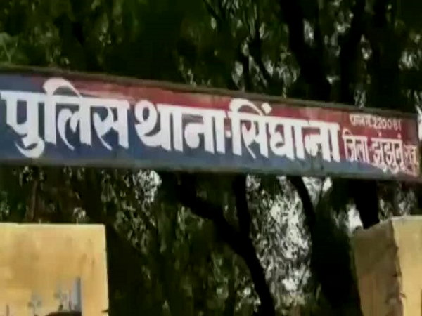 बिना तलाक दिए प्रेमी से दूसरी शादी कर ली