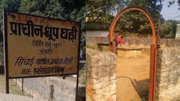 रोमन भाषा में लिखी है चबूतरे पर गिनती