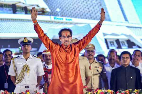 कब बनी उद्धव सरकार
