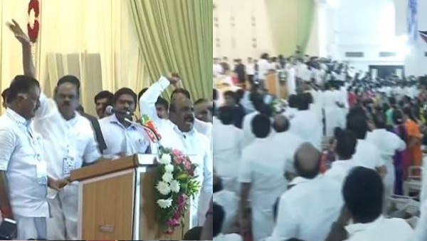 AIADMK AIADMK