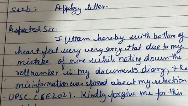 उत्तम भारद्वाज ने क्या लिखा चिट्ठी में