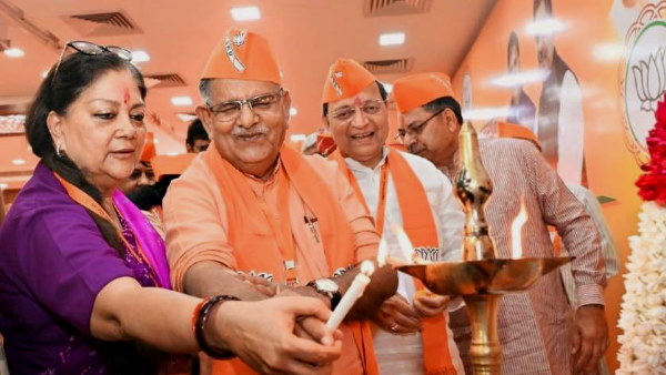 vasundhara raje vasundhara raje