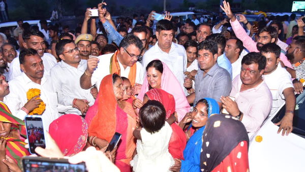 vasundhara raje vasundhara raje