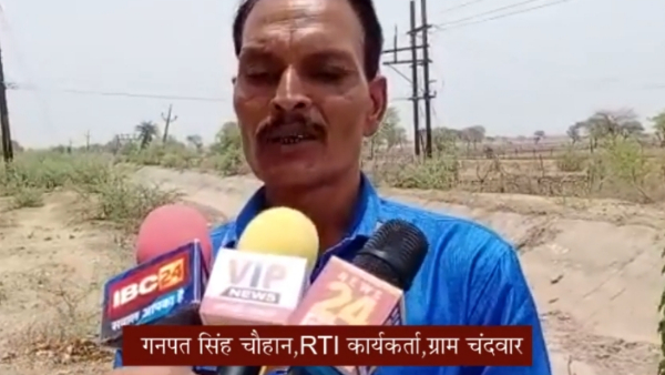 एसडीओ ने कैमरे के सामने माना घटिया निर्माण