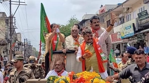 indore indore