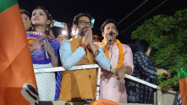 कैसे हुई शुरुआत?
