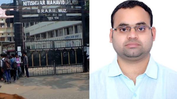 BPSC के ज़रिए हुई थी पोस्टिंग