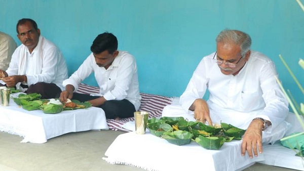 Bhupesh baghel Bhupesh baghel