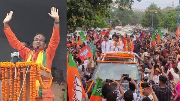 CM Shivraj Singh CM Shivraj Singh
