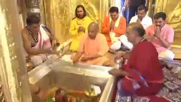 Yogi Adityanath Varanasi Yogi Adityanath Varanasi