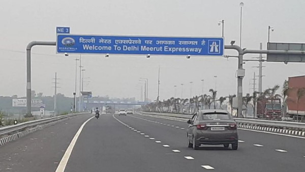 UPEIDA की बैठक में 6 नए एक्सप्रेस वे पर हुआ मंथन