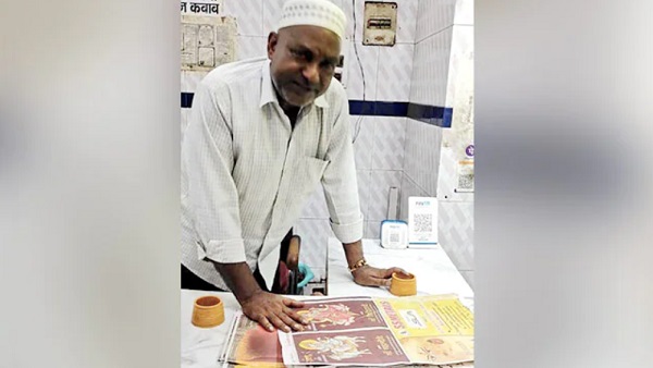 धार्मिक भावनाओं को भड़काने और हत्या का आरोप