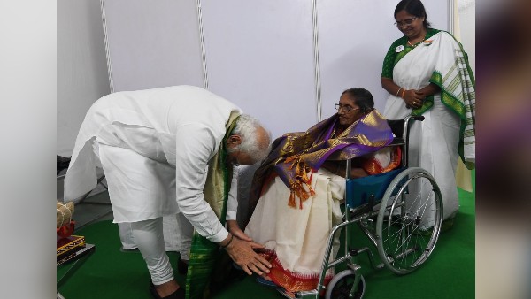 PM Modi in Andhra Pradesh PM Modi in Andhra Pradesh