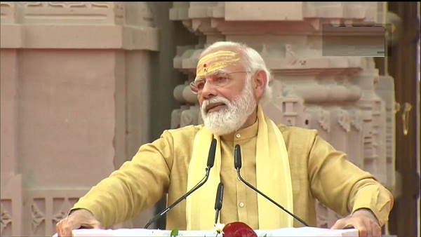 Patna Prime Minister Narendra Modi will visit to Bihar, know the reason Patna Prime Minister Narendra Modi will visit to Bihar, know the reason