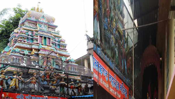 नीलकंठ महादेव मंदिर
