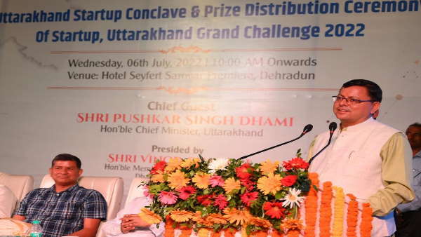CM pushkar Dhami announced to increase Uttarakhand, these will get rewards CM pushkar Dhami announced to increase Uttarakhand, these will get rewards