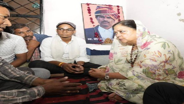 राजे ने कन्हैयालाल के परिजनों से मुलाकात की