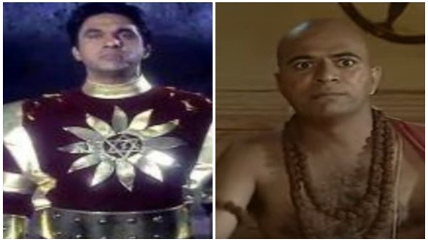 जब अचानक बंद करना पड़ा शो