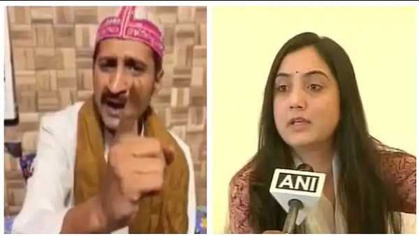 इस तरह के बयान ना जारी करें