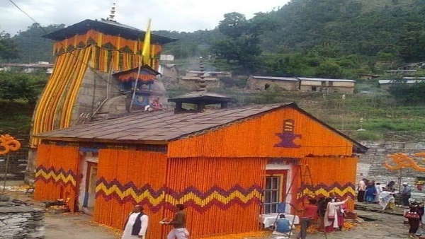 त्रियुगीनारायण