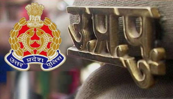 21 IPS officers transferred in UP, Superintendents of Police of many districts changed by govt 21 IPS officers transferred in UP, Superintendents of Police of many districts changed by govt