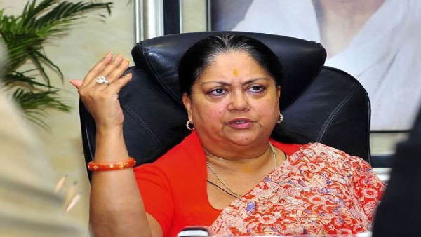 raje raje