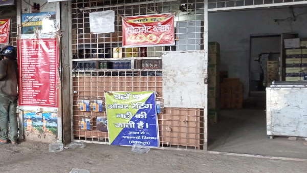 Over rating of 20 rupees on beer bottle, Excise department challaned 75 thousand Over rating of 20 rupees on beer bottle, Excise department challaned 75 thousand