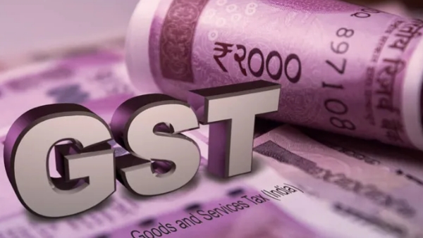 5. GST रिटर्न के लिए देना होगा कोड