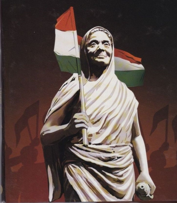 मातंगिनी हाजरा, पश्चिम बंगाल