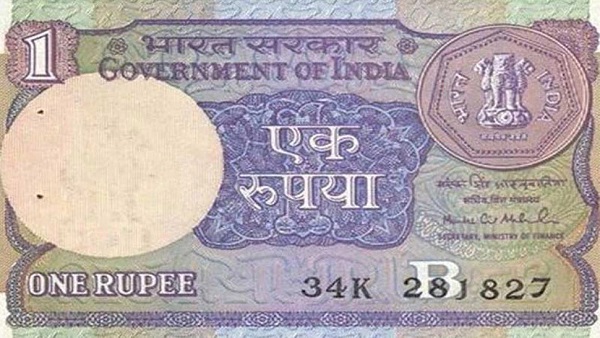 7 लाख कमाने का मौका