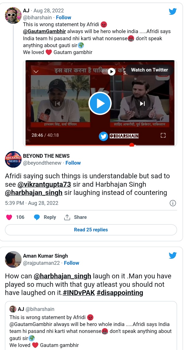 कम से कम आपको हंसना तो नहीं चाहिए था