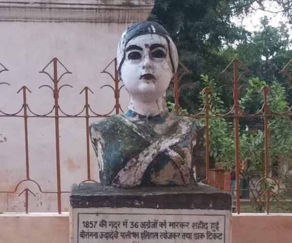 ऊदा देवी पासी, उत्तर प्रदेश