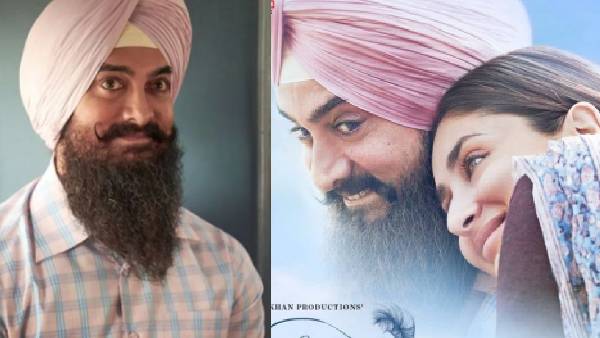 4 दिन में सिर्फ 38 करोड़ का कलेक्शन