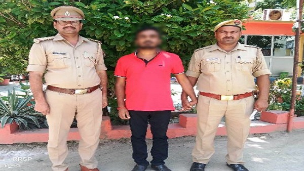 accused accused