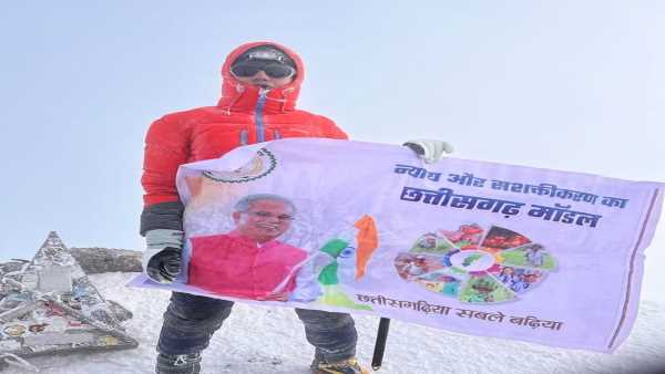 सबसे ऊंची चोटी पर पहुंचाया छत्तीसगढ़ मॉडल