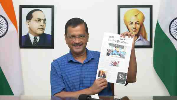 Delhi CM Arvind Kejriwal press conference after CBI raid at Manish Sisodia house Delhi CM Arvind Kejriwal press conference after CBI raid at Manish Sisodia house
