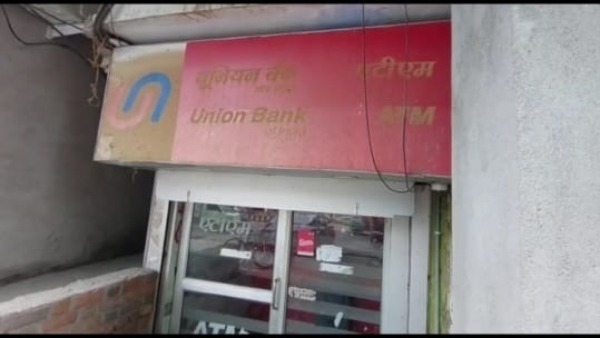 1 दिन पहले ही एटीएम मशीन में भरे गए थे रुपए