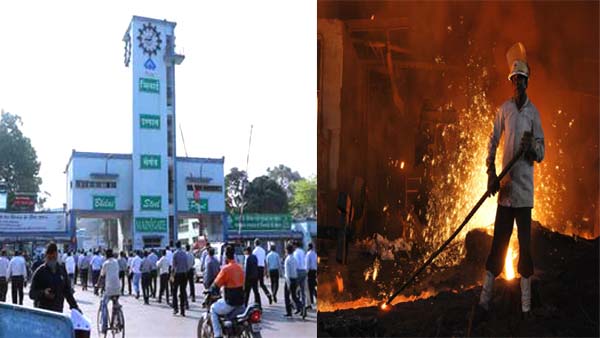 bhilai steel plant bonous bhilai steel plant bonous
