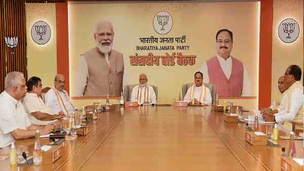 8 साल बाद बड़ा बदलाव