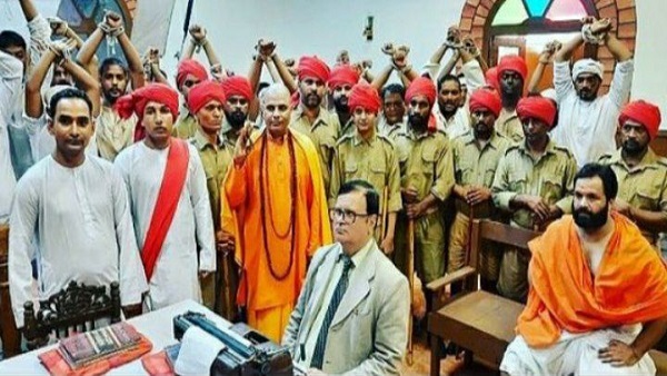 फिल्म '1922 प्रतिकार : चौरी चौरा'