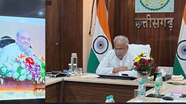 bhupesh baghel bhupesh baghel