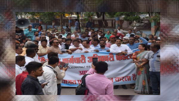 कर्मचारी संगठन क्या कहते हैं