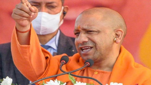 cm yogi cm yogi