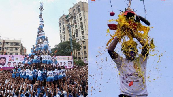 खेल कोटे से सरकारी नौकरी