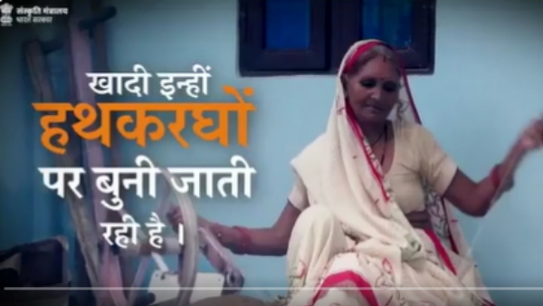 देशभर से आए थे चार तिरंगे