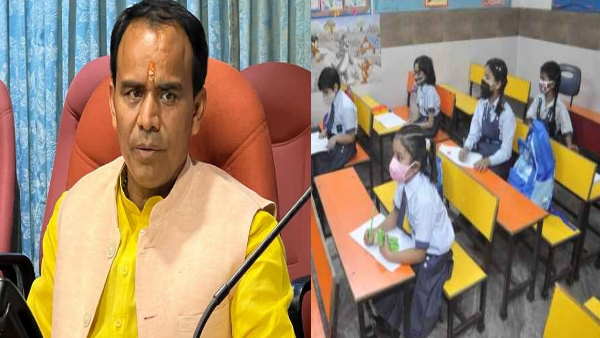 uttarakhand education minister PM Shree schools new education policy model for other schools uttarakhand education minister PM Shree schools new education policy model for other schools