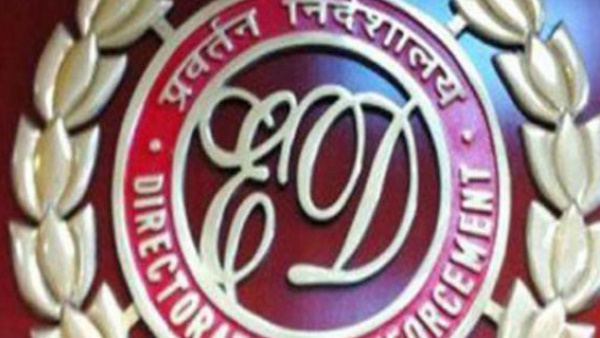PFI ने 120 करोड़ आतंकी गतिविधियों में किए इस्तेमाल!