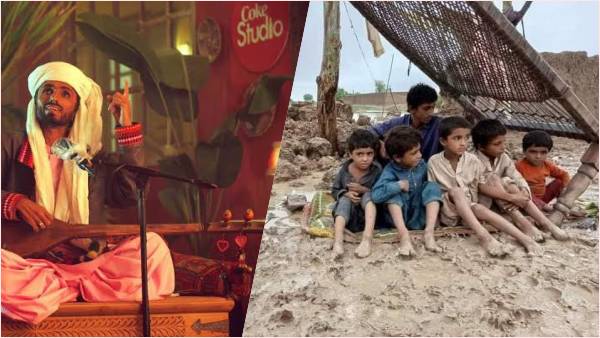 इनकी मदद करें